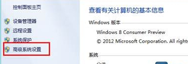 win8ԵĺѷʧЧô죿