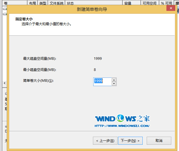 win8ϵ̷½ͼ