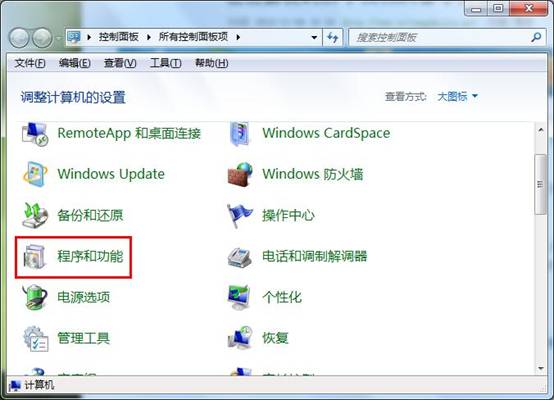 win7ͼ