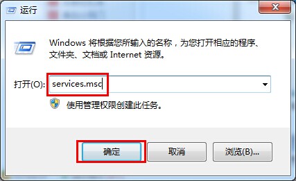 win 7运行截图 win 7运行截图