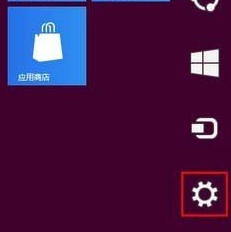 win8ԿʼĻ侰Ļ