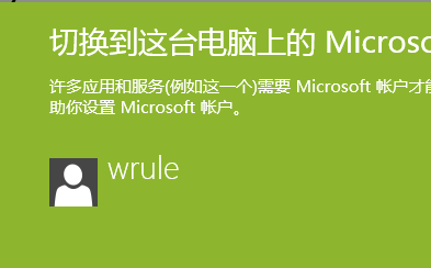 Win8ϵôʹӦװӦ