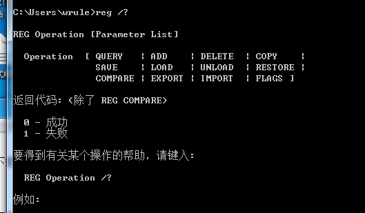 ghost win7dllƻҪô޸