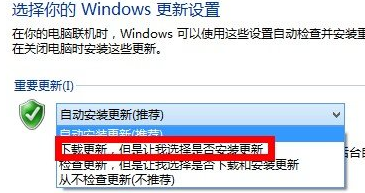 win8ϵͳʱյʾ