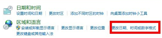 ôwin7ϵʹݼ