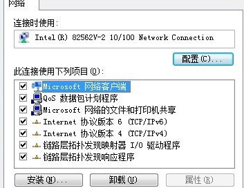 win7ڵԴ㳣ô죿