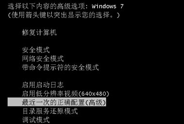 win7ԿԶ޸棬޷¼ô죿