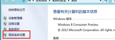 win8ԵʾʧЧô죿