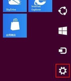 win8ԵĿʼĻ侰Ļ