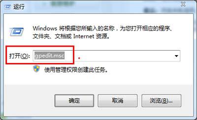 win8ϵݹػ