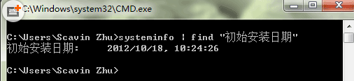 ûвѯghost win8İװʱ