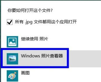 win8θĳĬϴ򿪷ʽ