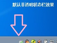 win7ʹ͸