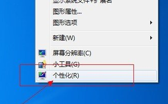 win7ʹ͸