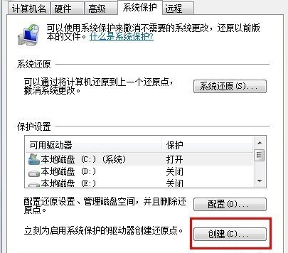 win7ϵԭ㣿