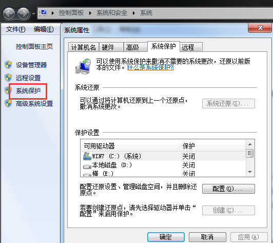 win7ϵԭ㣿