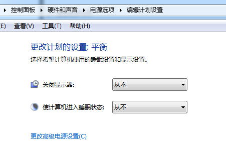 ôwin7콢Ļڻɹ
