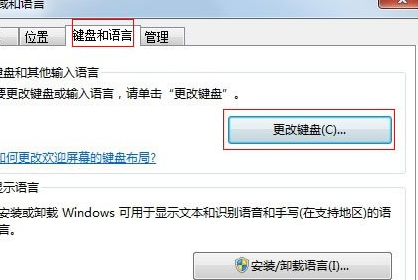 win7·е뷨ͼ겻ô죿