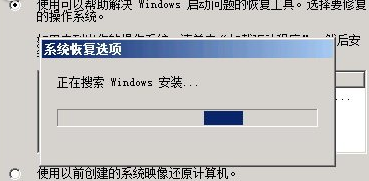 win7Կô죿