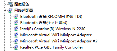 win7޷С·Ӳô죿