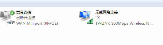 win7ǻԶϿռô죿