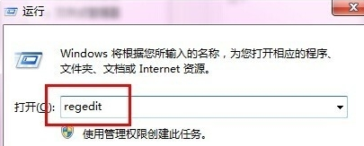 win7Ϸǵô죿