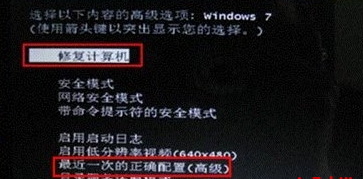 win7Ϊļ޷ϵͳô죿