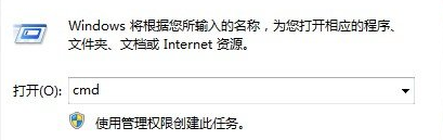 在win7纯净版怎么建设别人无法删除的文件夹