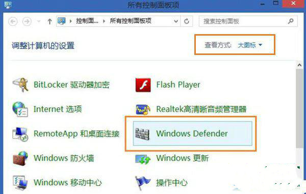 win8ļδӦô