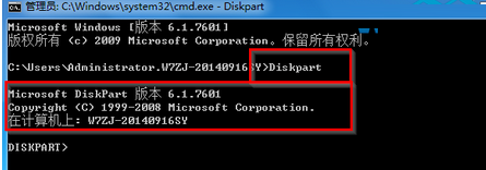 win8簲ںѷвϵľϢ