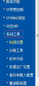 win8·в鿴ÿʹõ