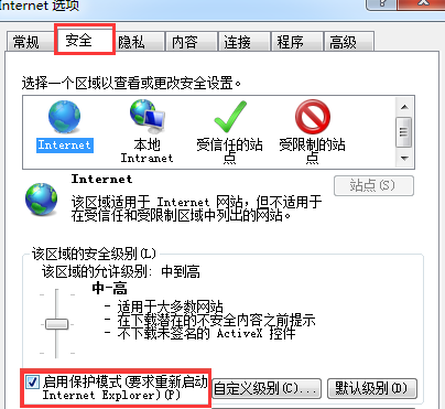Ϊʲôwin7԰IEIE 11֮޷ˣ