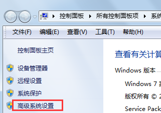 win7Բеcom surrogateѶ±䡱ô죿