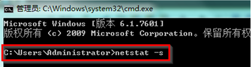 簲win7вȫЭͳϢ