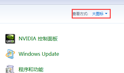 win7ҲѾװô죿