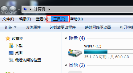 win7οٴ򿪿Ŀ棿