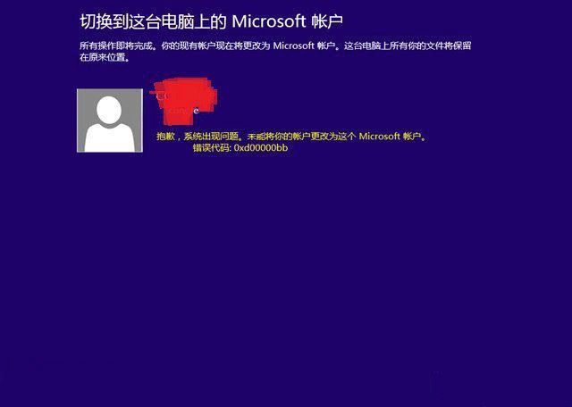ghost win8лMicrosoft˻İҪ