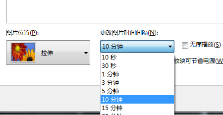 win7ԶֽлҪ