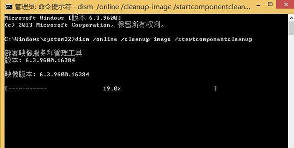 Win8ϵʧô죿ܲ޸
