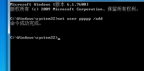 Win8cmdҪԱȨôͷ