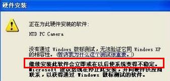 win8.1ǿװǩôý̳