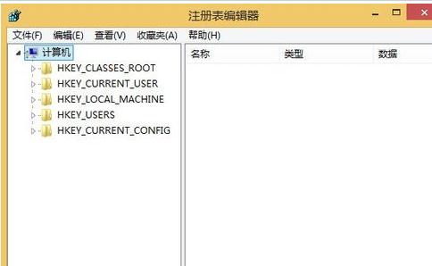 win8.1系统打不开IE浏览器的技巧教程