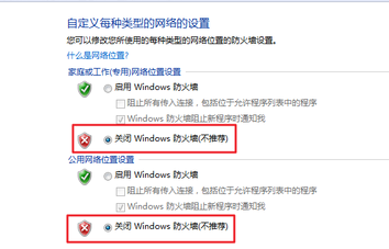 win7콢ǽϸҪ