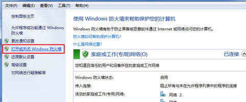 win7콢ǽϸҪ