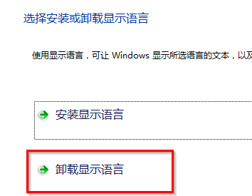 win7콢ôжض԰