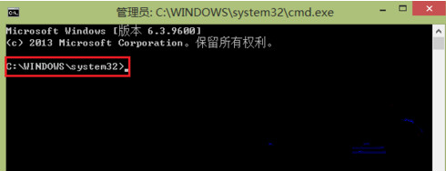 ghost win8ĬϴԱݴ򿪺ѷ