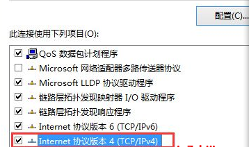 win8޷ӦѴ0X80072ee2ô죿