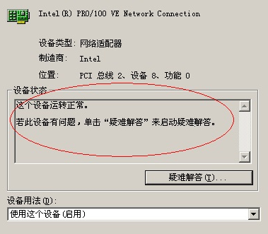 win7еıͼô죿
