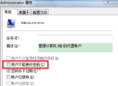 ޷win7б䶯admin˻ô죿