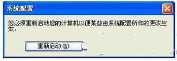 win7콢濪Ҫʲô